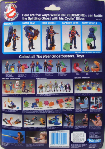 File:PowerPackHeroesWinstonV2sc02.png