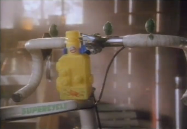 File:RGBMcDonald1992TVADsc02.png