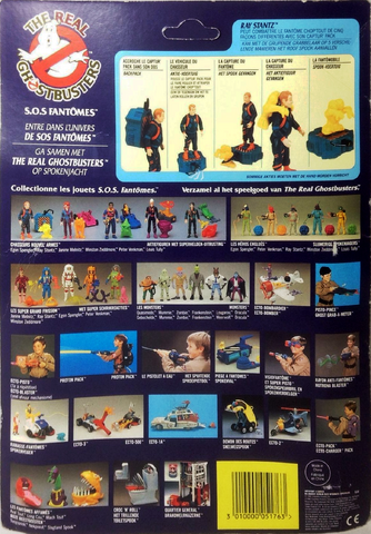 File:FretchDutch1990Kennercardback.png