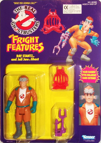 File:FrightFiguresRay01.png