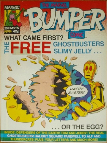 File:MarvelBumper14cover.png