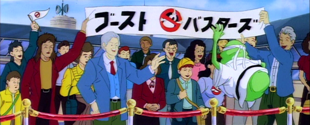 File:TokyoAirportinAttackBMovieMonstersepisodeCollage2.png