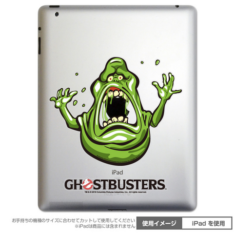 File:PromoImagePetamoForIPadSlimerByRUNASc01.png