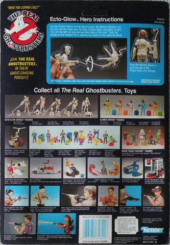 File:AmericanEctoGlowPeterSc02.png