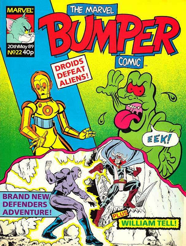 File:MarvelBumper22cover.png