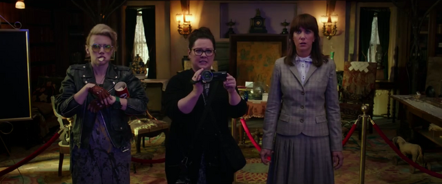File:GB2016 Trailer12.png