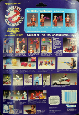 File:FrightFiguresRay02.png