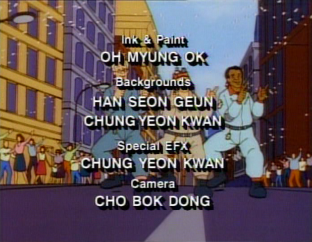 File:RGBCreditsSeason7sc18.png