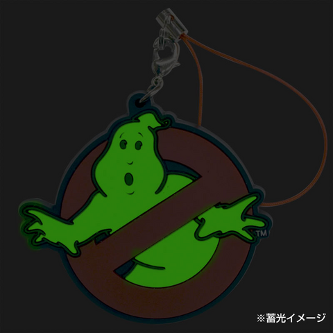 File:PromoImageRubberStrapNoGhostByRUNASc10.png