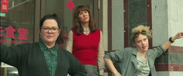 File:GB2016PattyHearseClip11.jpg