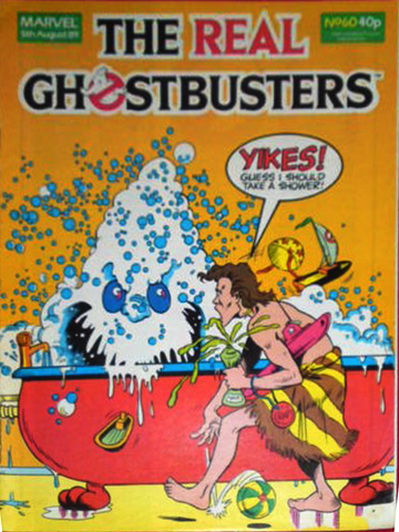 File:Marvel060cover.png