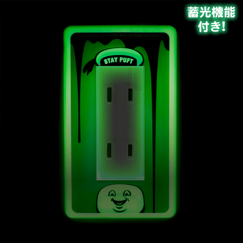 File:PromoImageSwitchPanelStayPuftByRUNASc08.png
