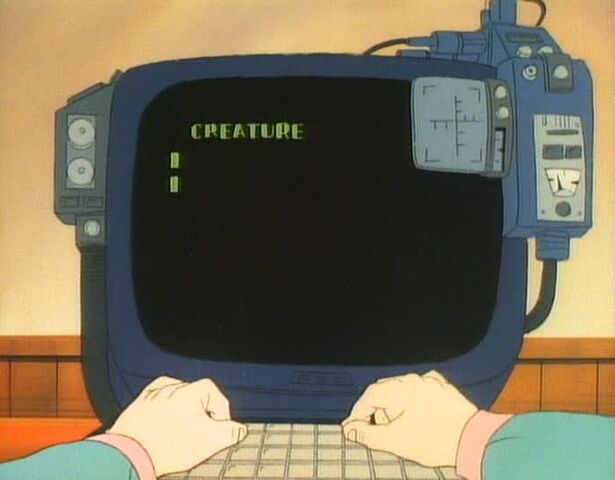 File:TobinsSpiritGuideHomeComputer.jpg