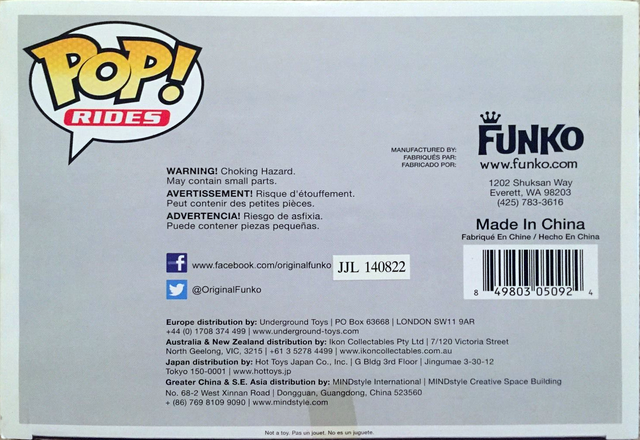 File:POPVinylGhostbustersFiguresEgonwithEcto104sc06.png
