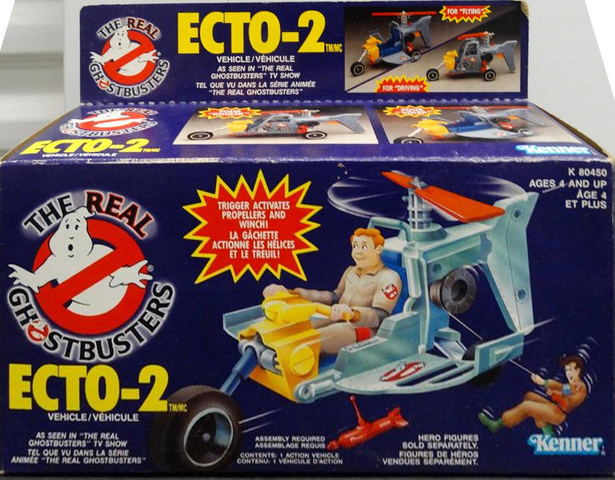 File:CanadaVehicleEcto201.png