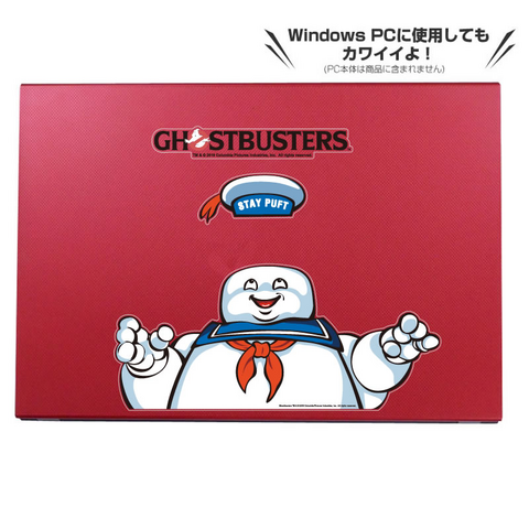File:PromoImagePetamoForMacbookStayPuftByRUNASc06.png