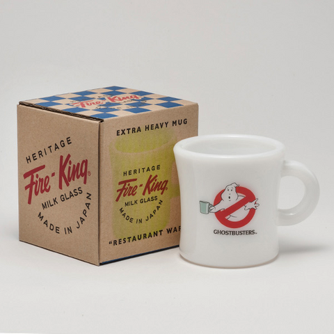 File:LogoWithMugWhiteMugByFireKingSc05.png