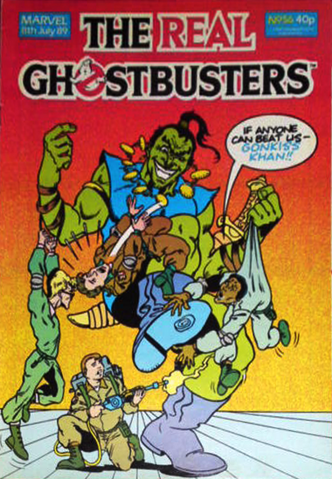 File:Marvel056cover.png