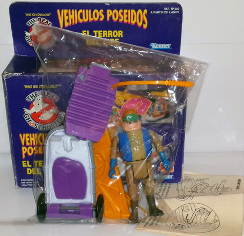 File:JocsaHauntedVehiclesAirSickness03.png