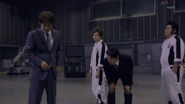 File:TenmaSanGaYukuEpisode08sc16.png