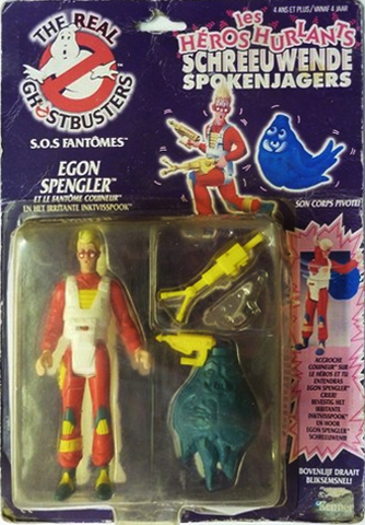 File:FrenchDutchScreamingHeroesEgon01.png