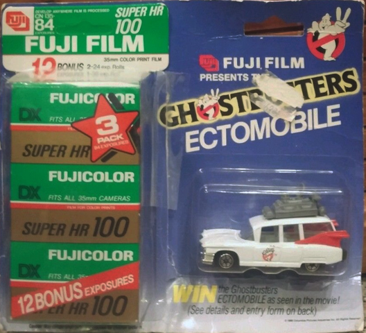File:GB2EctomobileByFujiFilmSc01.png