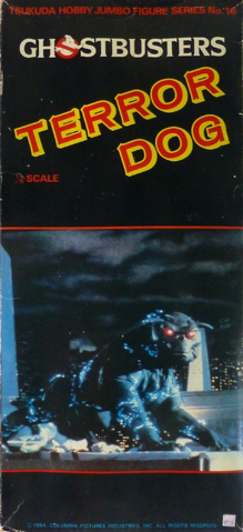 File:TsukudaHobbyTerrorDog11Inchsc01.png
