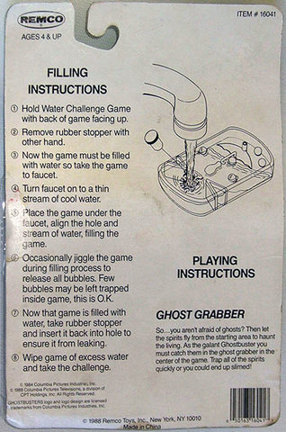 File:RGBREMCOproductV2GhostGrabber02.png