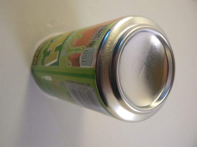 File:EctoCooler2016SampleCan07.jpg