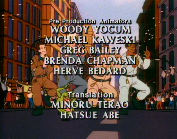 File:RGBCreditsSeason2sc15.png