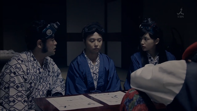 File:TenmaSanGaYukuEpisode04sc22.png