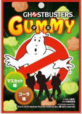File:PromoImageGhostbustersGummyByMitsubishiFoodsSc01.png
