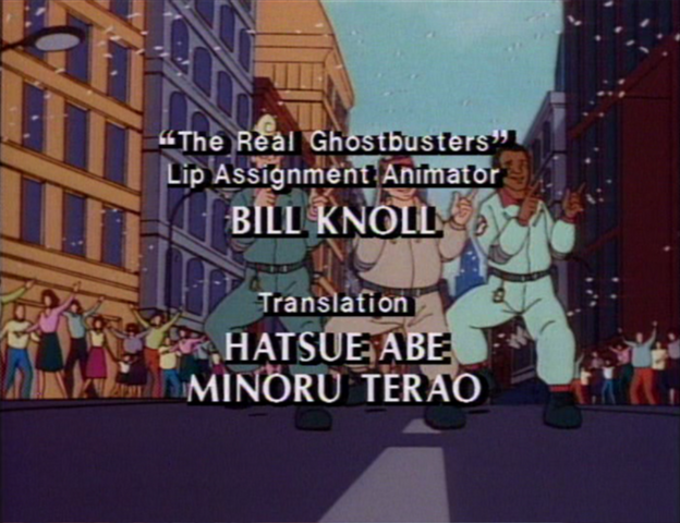 File:RGBCreditsSeason4sc16.png