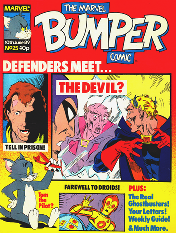 File:MarvelBumper25cover.png