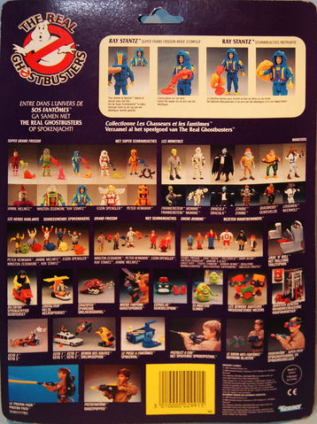 File:FrenchDutchSuperFrightFeaturesRayv202.png
