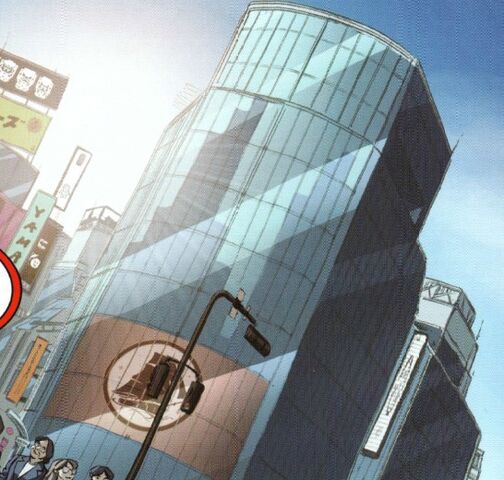 File:PequodsTokyo01.jpg