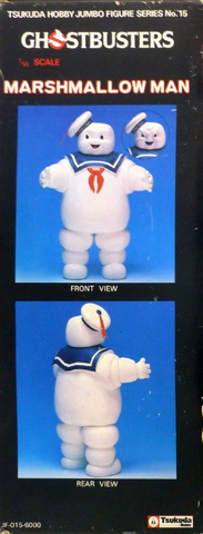 File:TsukudaHobbyStayPuftMarshmallowMan17Inchsc03.png