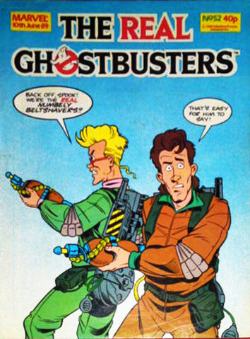 File:Marvel052cover.png