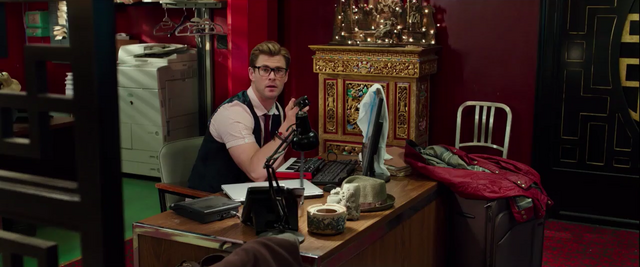 File:GB2016 Int 2 Trailer72.png