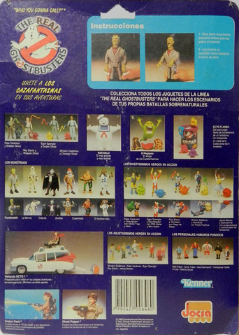 File:JocsaClassicMonstersFrankensteinSc02.png
