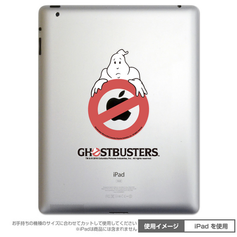 File:PromoImagePetamoForIPadNoGhostByRUNASc02.png