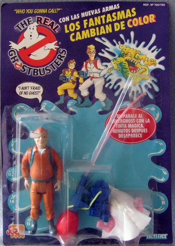 File:SlimedRayVarentRarev2sc01.png