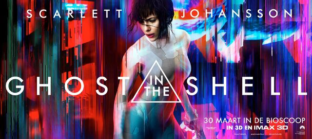 File:GITS Banner.jpg