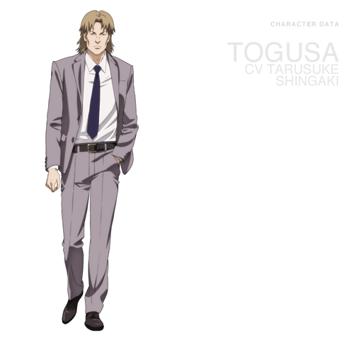 File:Arise-togusa.png