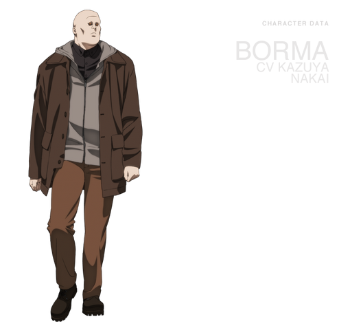 File:Arise-borma.png