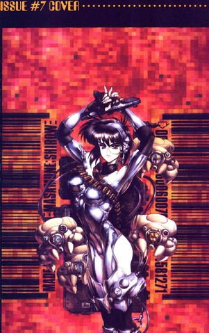 File:GITS manga us cover artwork 7.jpg