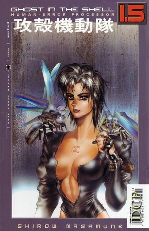 HEP manga cover 3