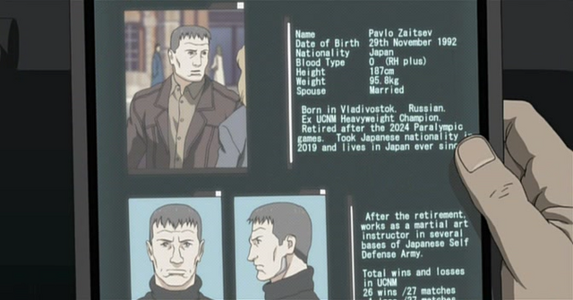 File:Pavlo.png
