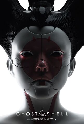 File:Ghost-in-the-Shell-2.jpg