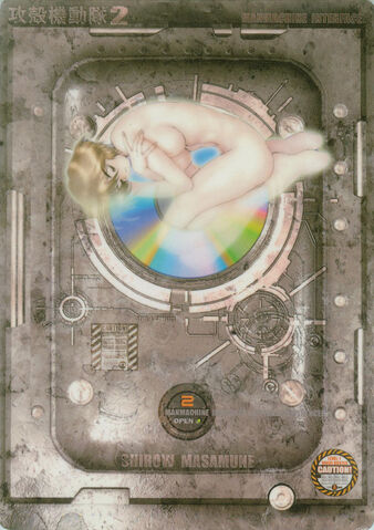 File:MMI mousepad.jpg